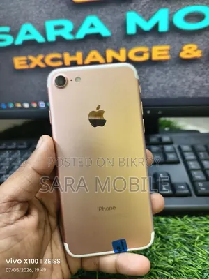 অ্যাপল আইফোন ৭ ১২৮ জিবি গোল্ড