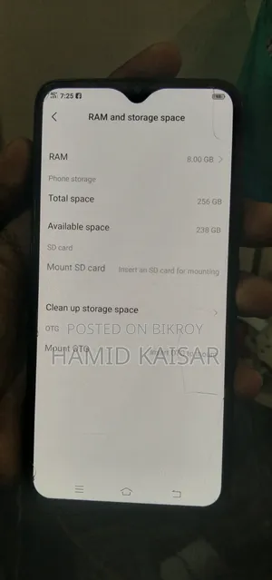 ভিভো এস১ প্রো ২৫৬ জিবি ব্লু