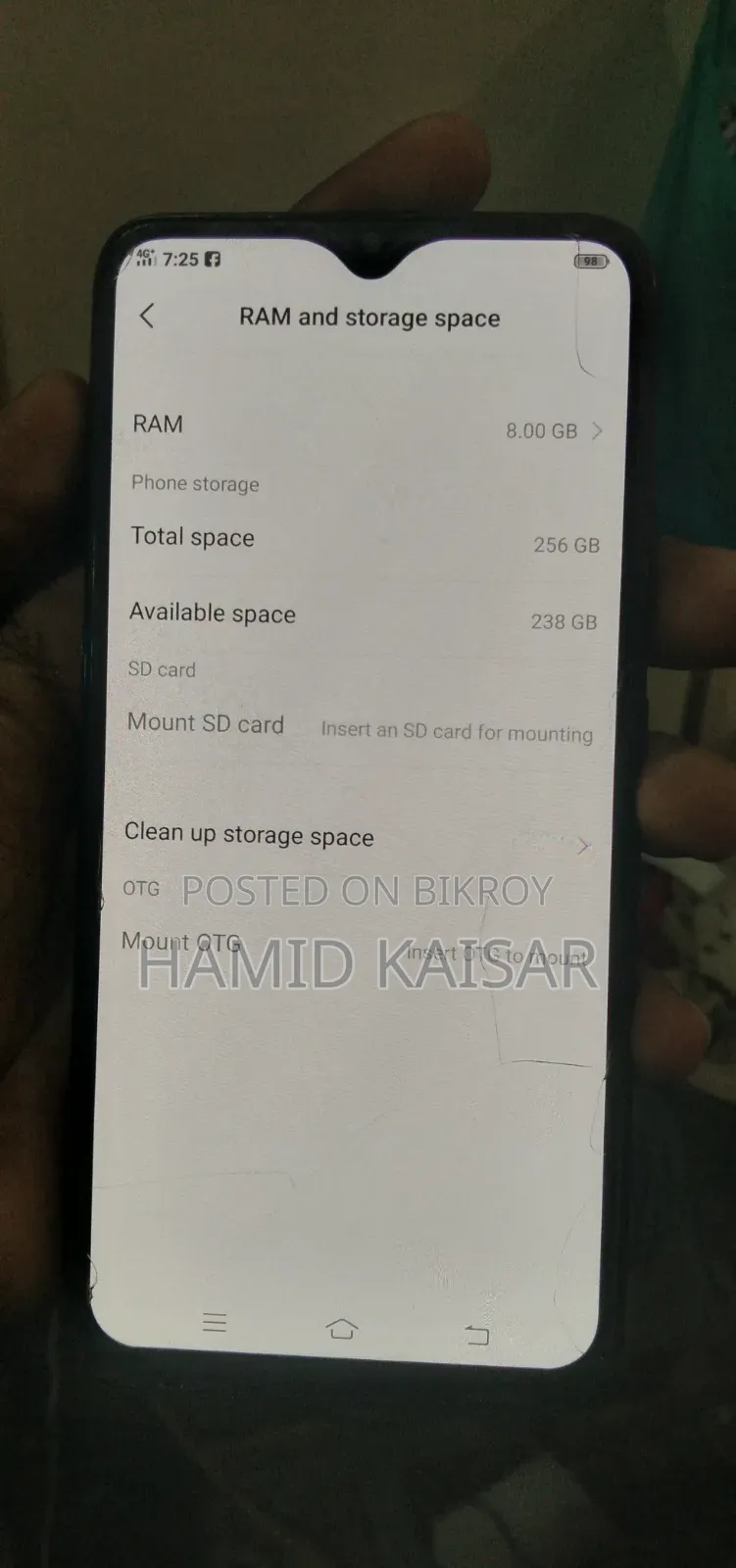 ভিভো এস১ প্রো ২৫৬ জিবি ব্লু