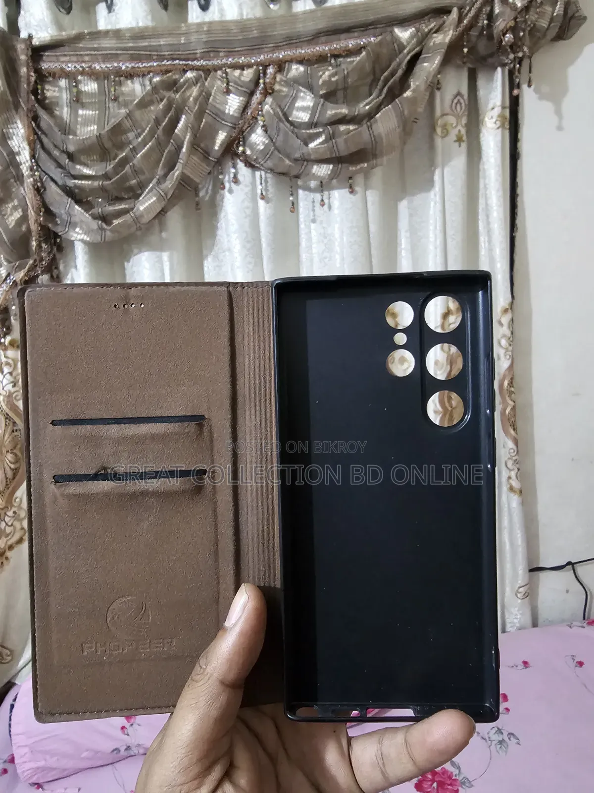 Samsung S23 Ultra Flip Cover PHOPEER Brand
