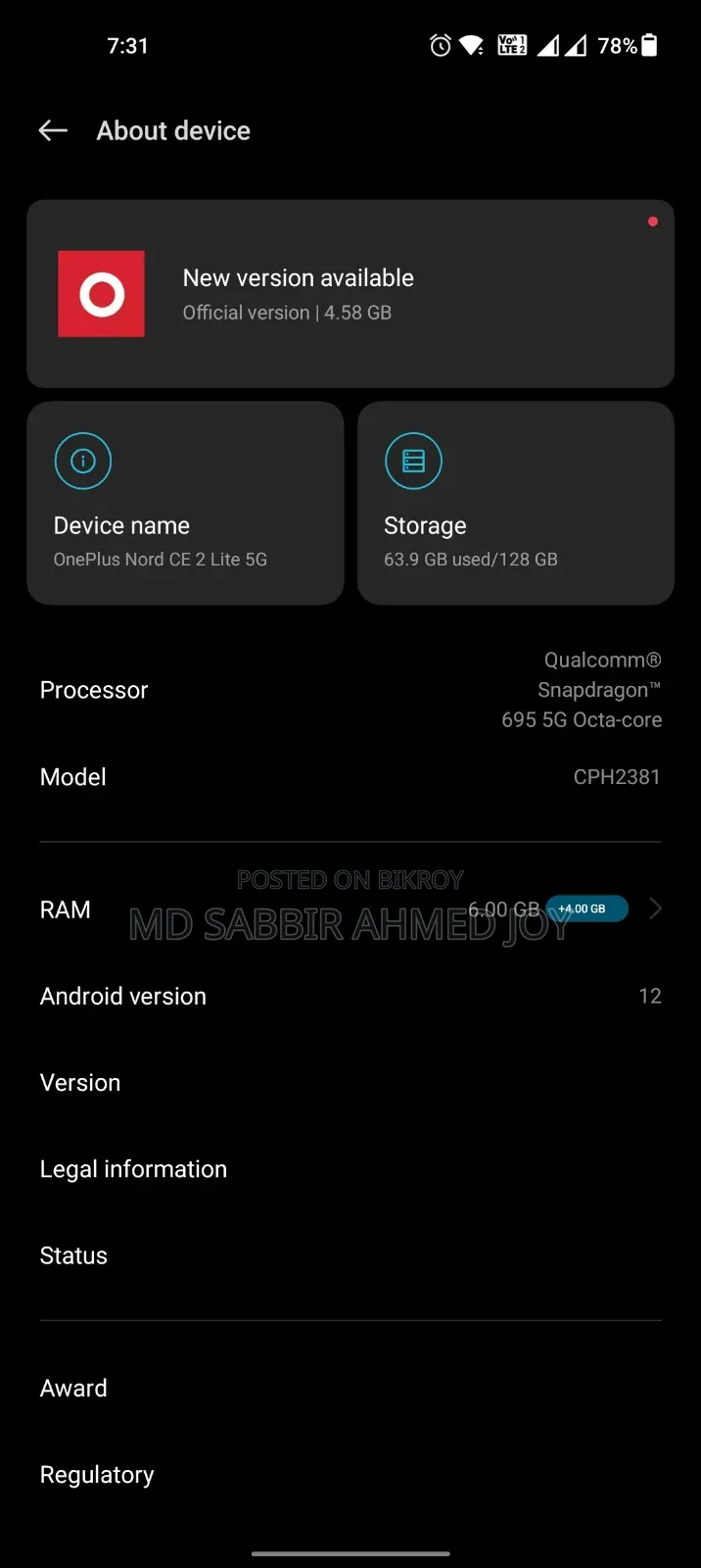 OnePlus Nord CE 2 Lite 5G 128 GB Blue