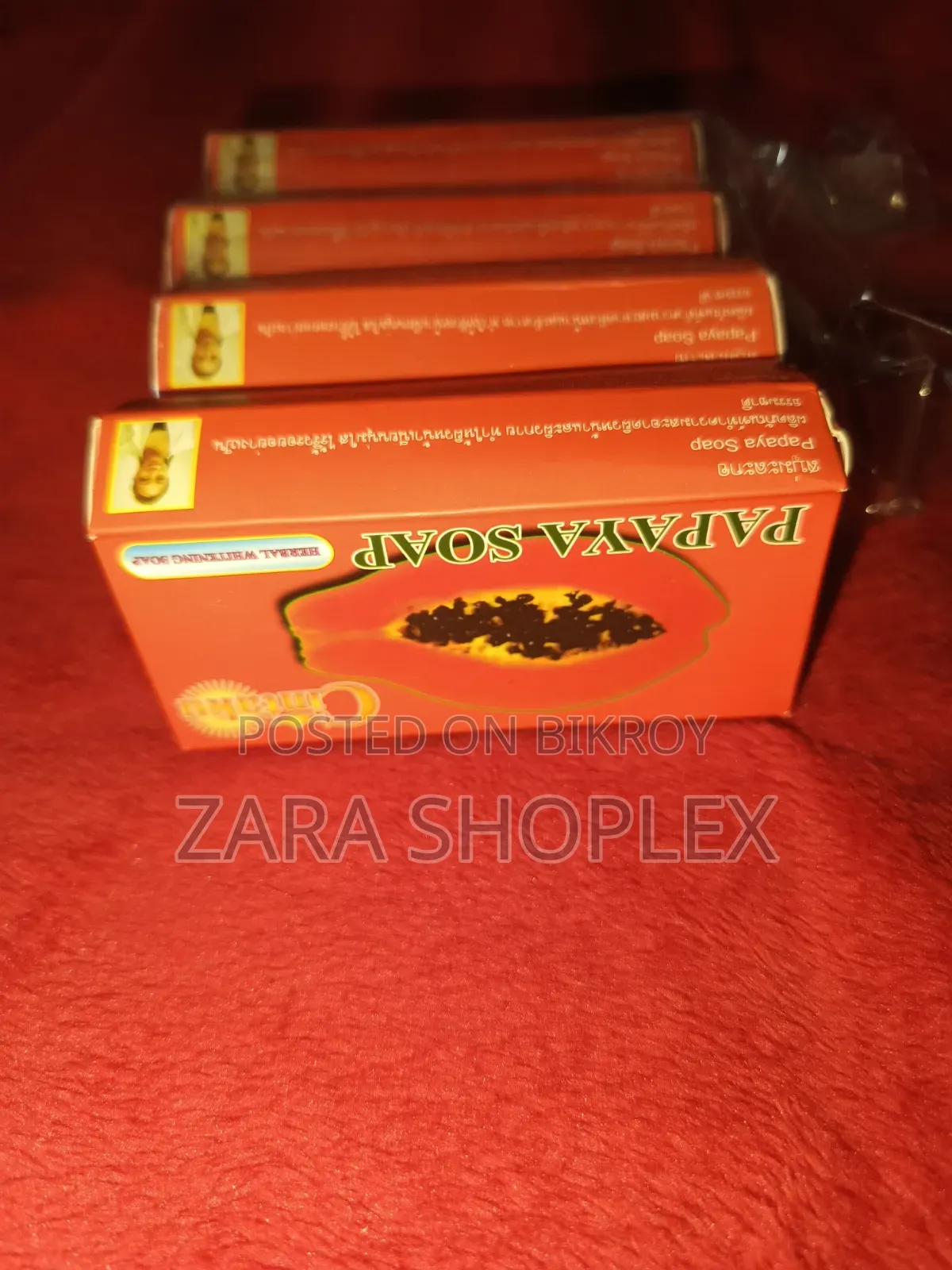 Papaya Soap