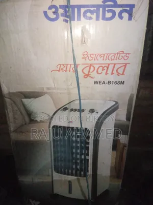 Walton Air-Cooler