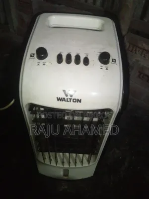 Walton Air-Cooler