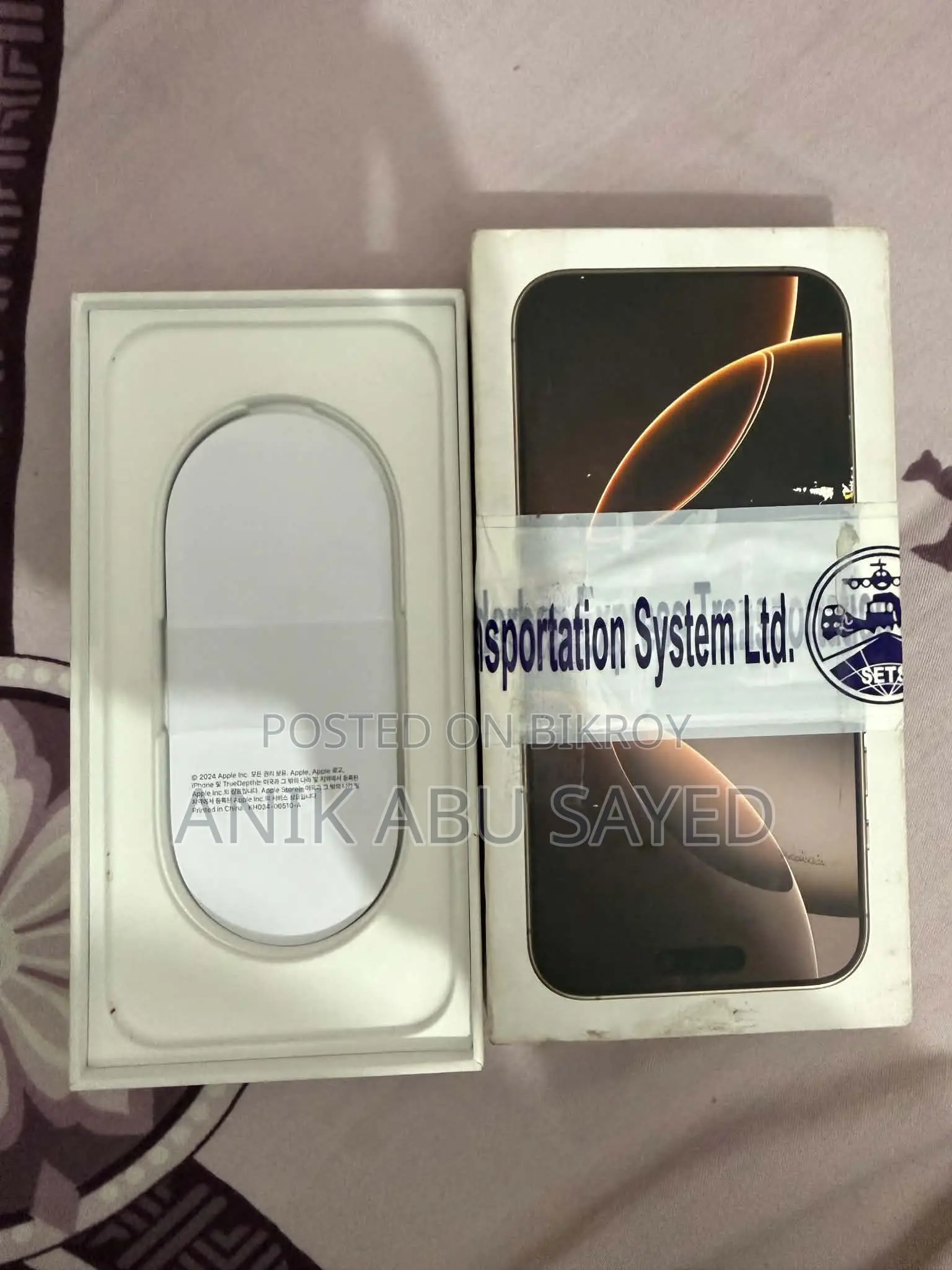 Apple iPhone 16 Pro Max 256 GB Black