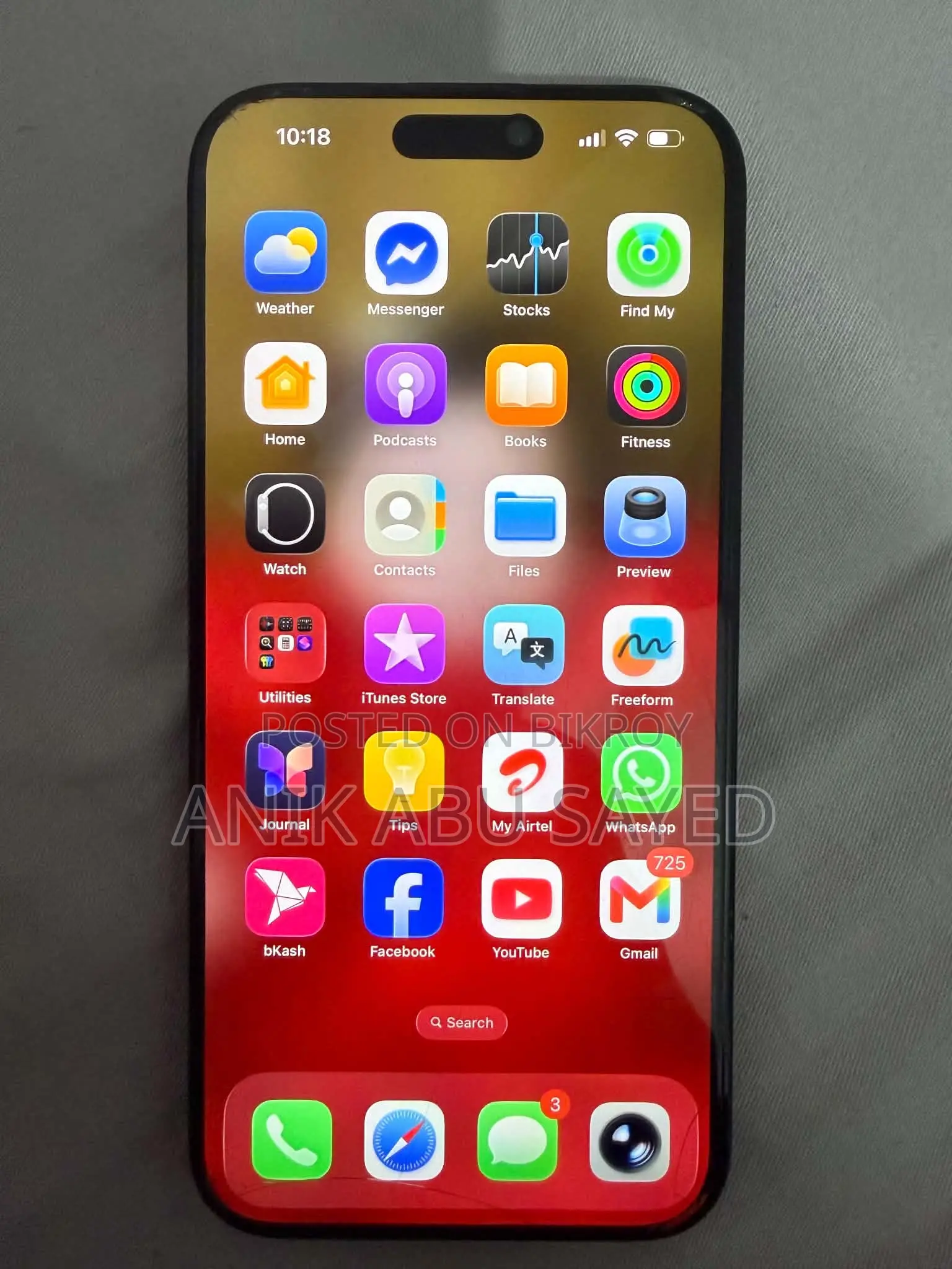 Apple iPhone 16 Pro Max 256 GB Black