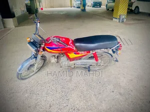 Jialing H3 2008 Red