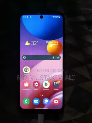 Samsung Galaxy M51 128 GB Blue