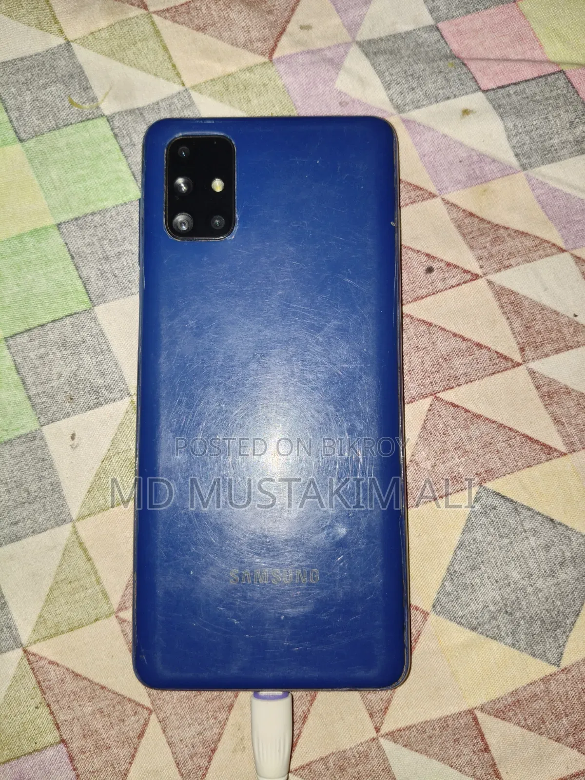 Samsung Galaxy M51 128 GB Blue