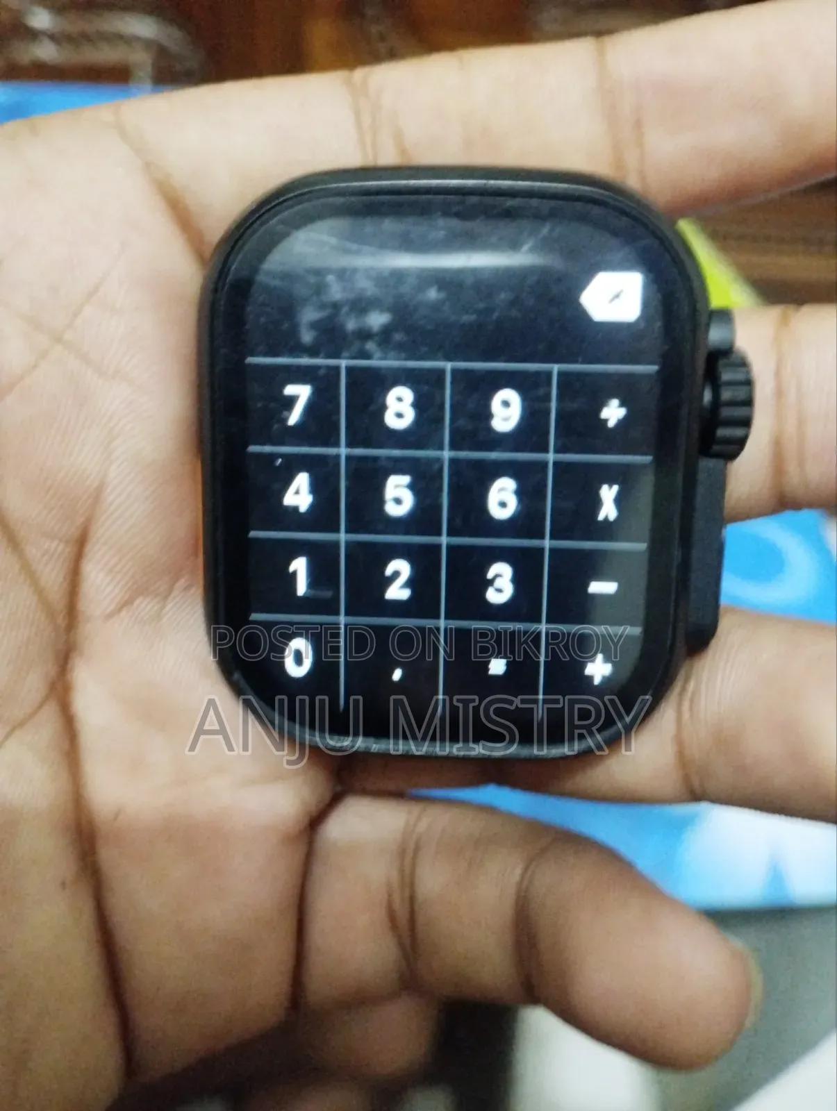 স্মার্ট ওয়াচ