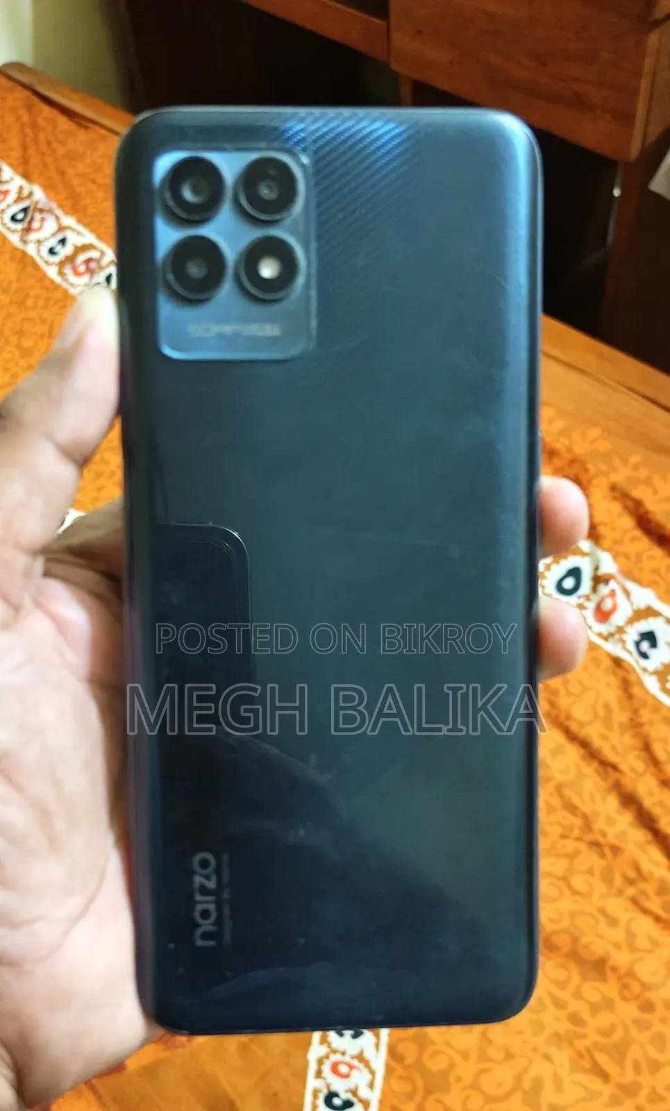 Realme Narzo 50 ১২৮ জিবি ব্ল্যাক