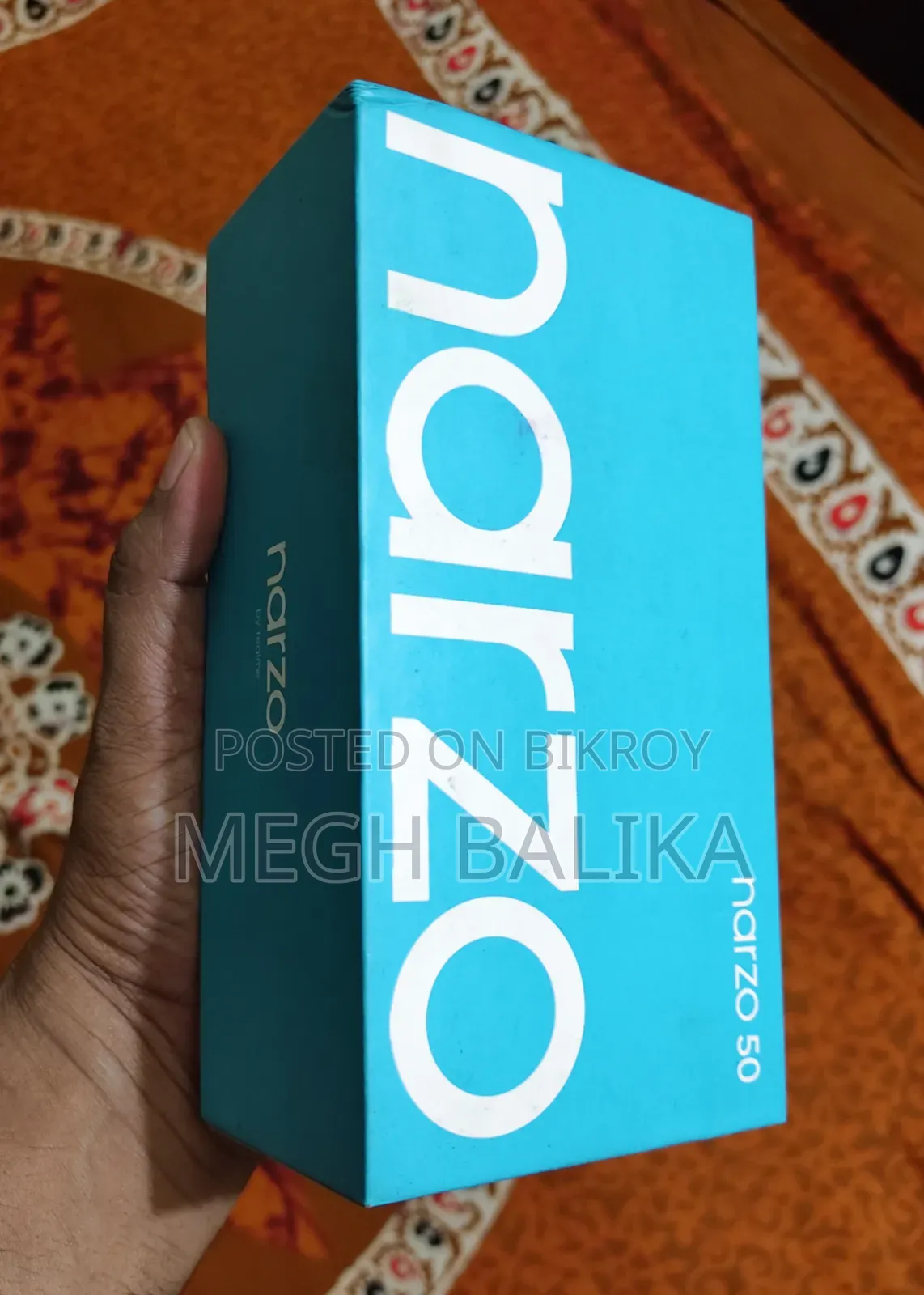 Realme Narzo 50 ১২৮ জিবি ব্ল্যাক