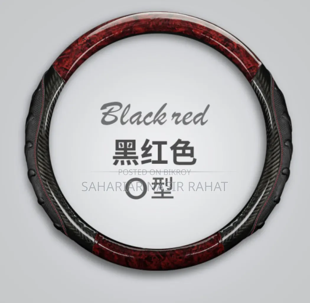 Car Steering Cover for Sale