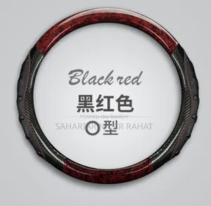 Car Steering Cover for Sale