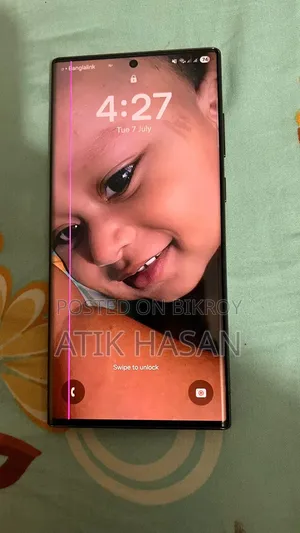 স্যামসাং গ্যালাক্সি এস২২ আল্ট্রা ২৫৬ জিবি সবুজ