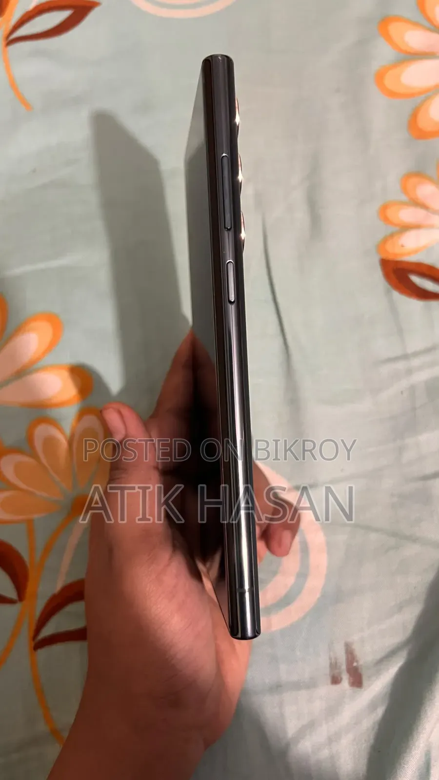 স্যামসাং গ্যালাক্সি এস২২ আল্ট্রা ২৫৬ জিবি সবুজ