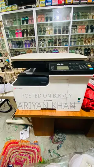 তোশিবা ২৫২৩এডি প্রিন্টার - ফুল ফ্রেশ, টোনারসহ, জরুরি বিক্রি