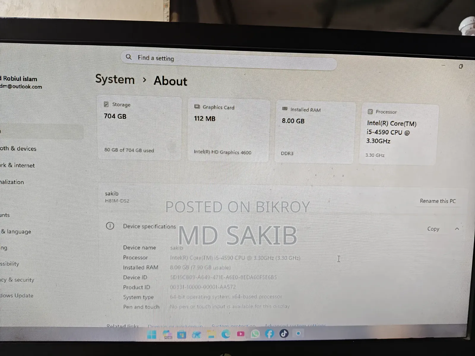 নতুন ডেস্কটপ কম্পিউটার HP 200 G4 8GB Intel Core I5 SSHD+SSD 512GB