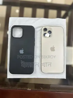 Apple iPhone 12 Pro Max 128 GB Gold