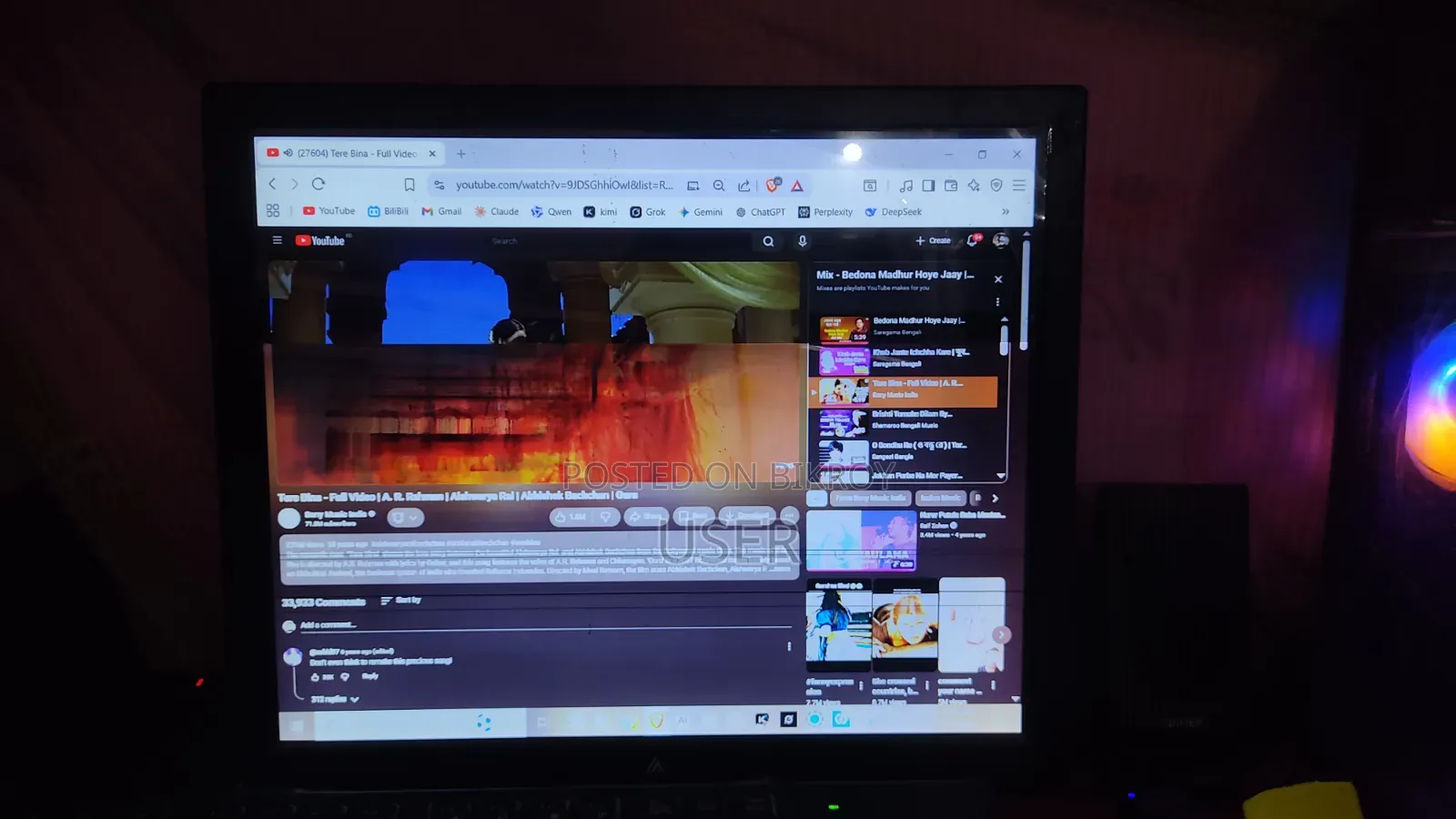 Atlas Monitor 17inch