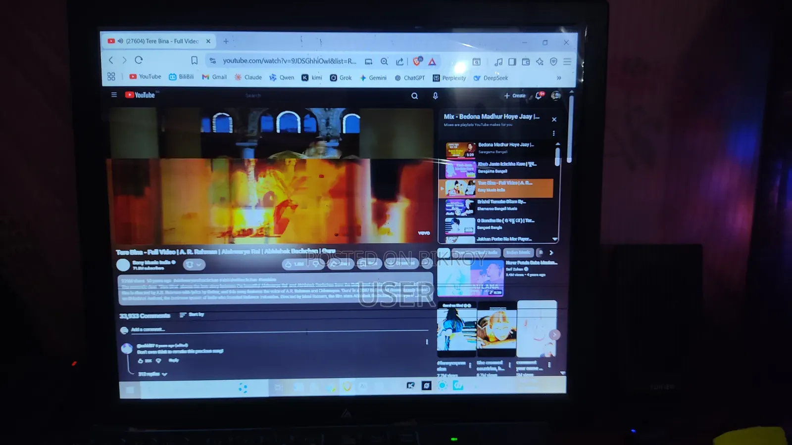 Atlas Monitor 17inch