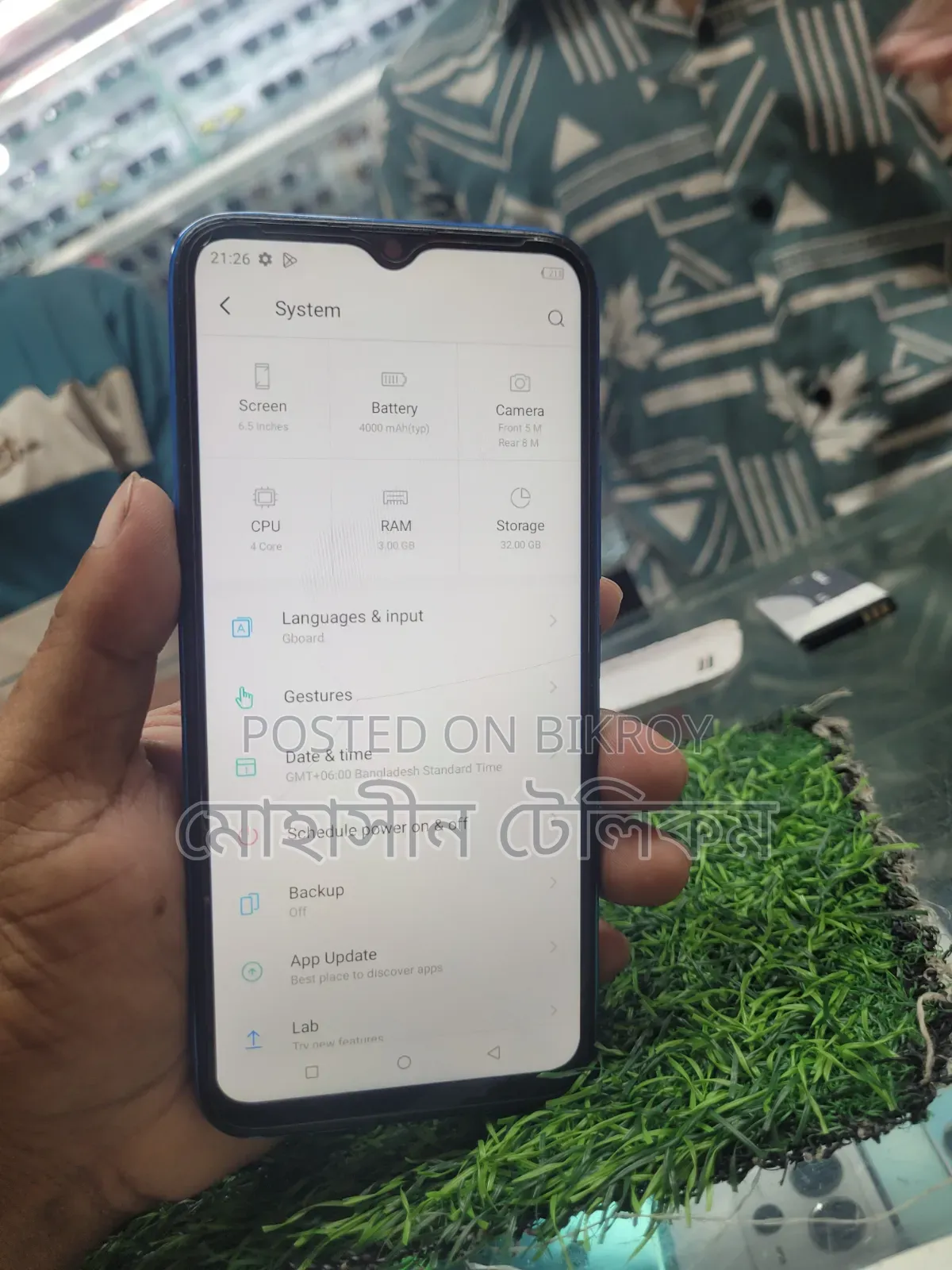 Itel Vision 1 Pro 32 GB Blue
