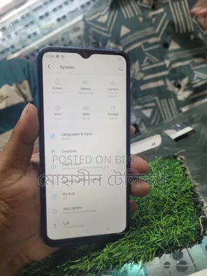 Itel Vision 1 Pro 32 GB Blue