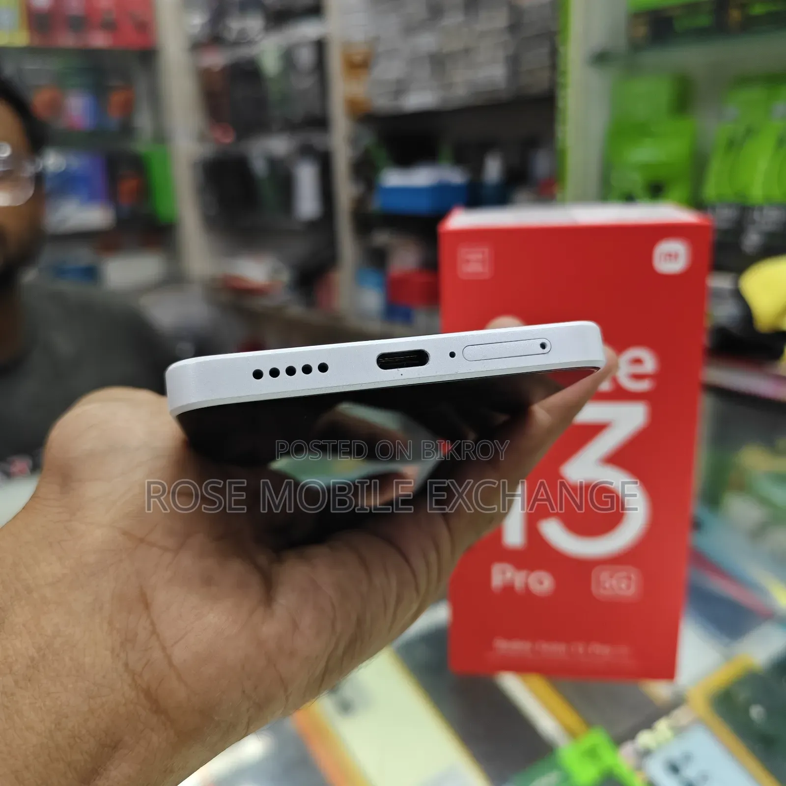 নতুন Xiaomi Redmi Note 13 Pro 5G ২৫৬ জিবি সাদা