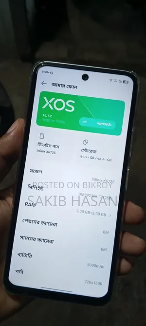 Infinix Smart 10 64 GB White