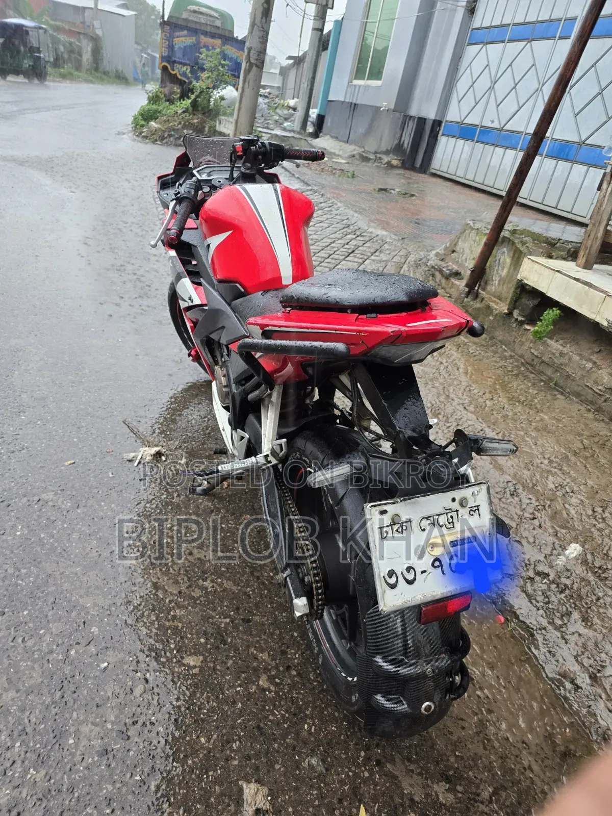 Honda CBR 2017 Red