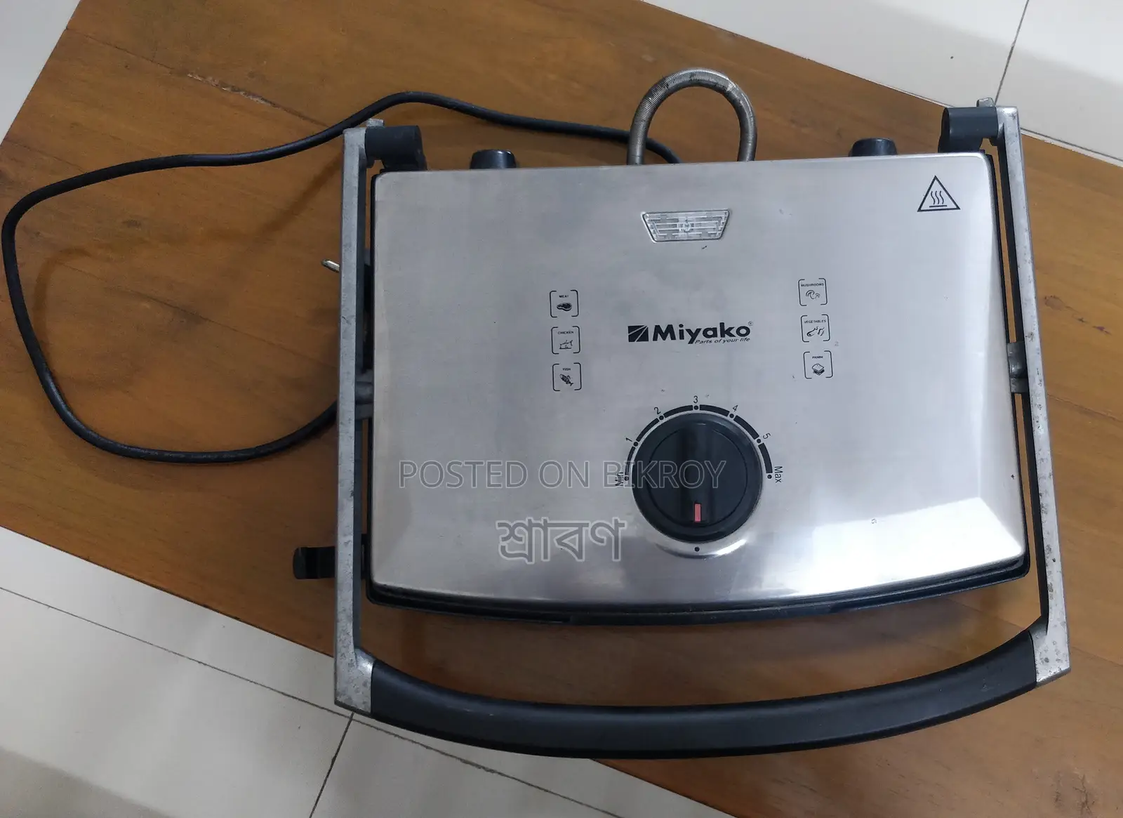 Miyako Electric Contact Grill (Model: Lw-507) – 2000w