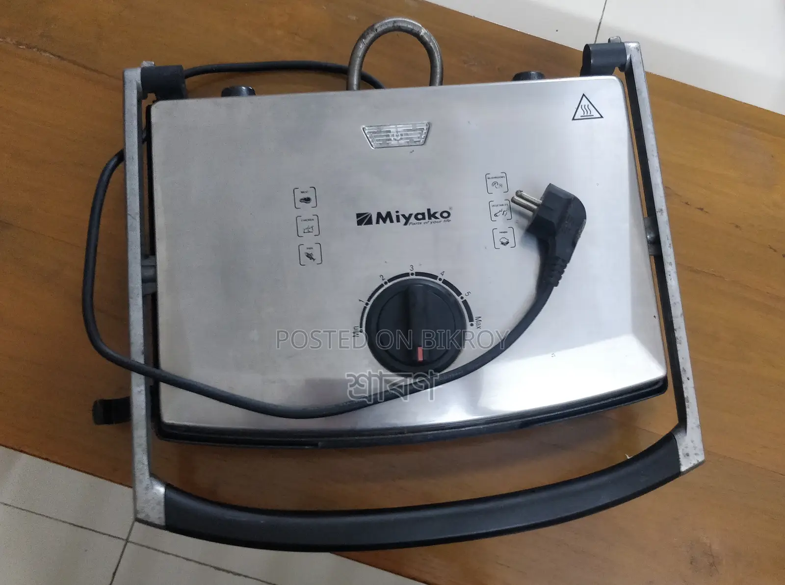 Miyako Electric Contact Grill (Model: Lw-507) – 2000w
