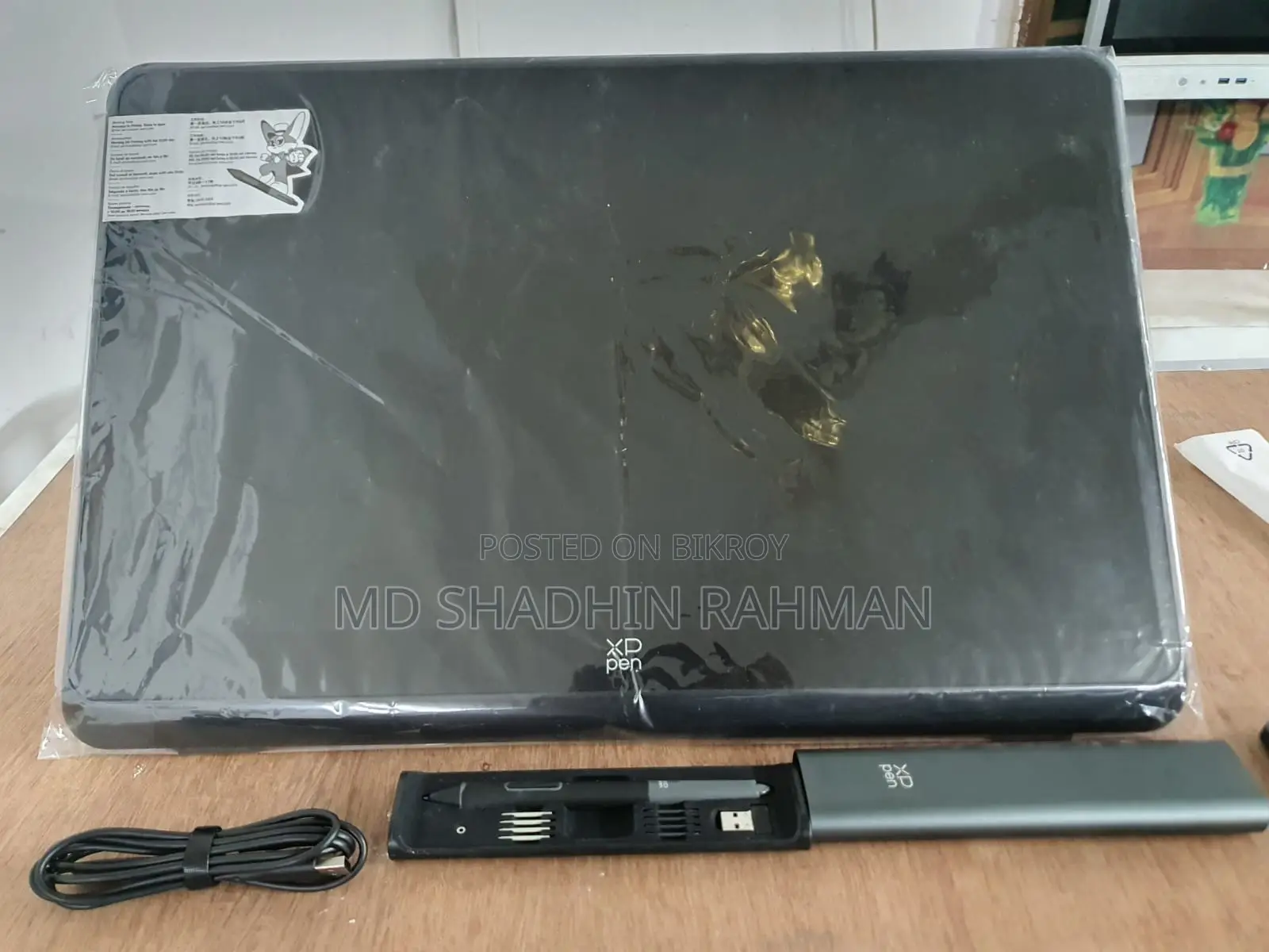 Xp-Pen Artist Pro 22 (Gen 2) 2.5K Drawing Display