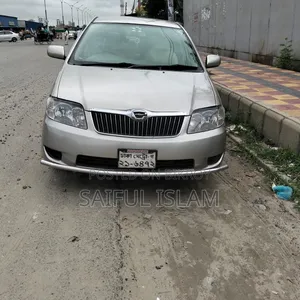 Toyota Corolla 2005 Beige