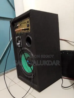 Gd100 এমপ্লিফায়ার বিবিএম বোশম্যান স্পিকার