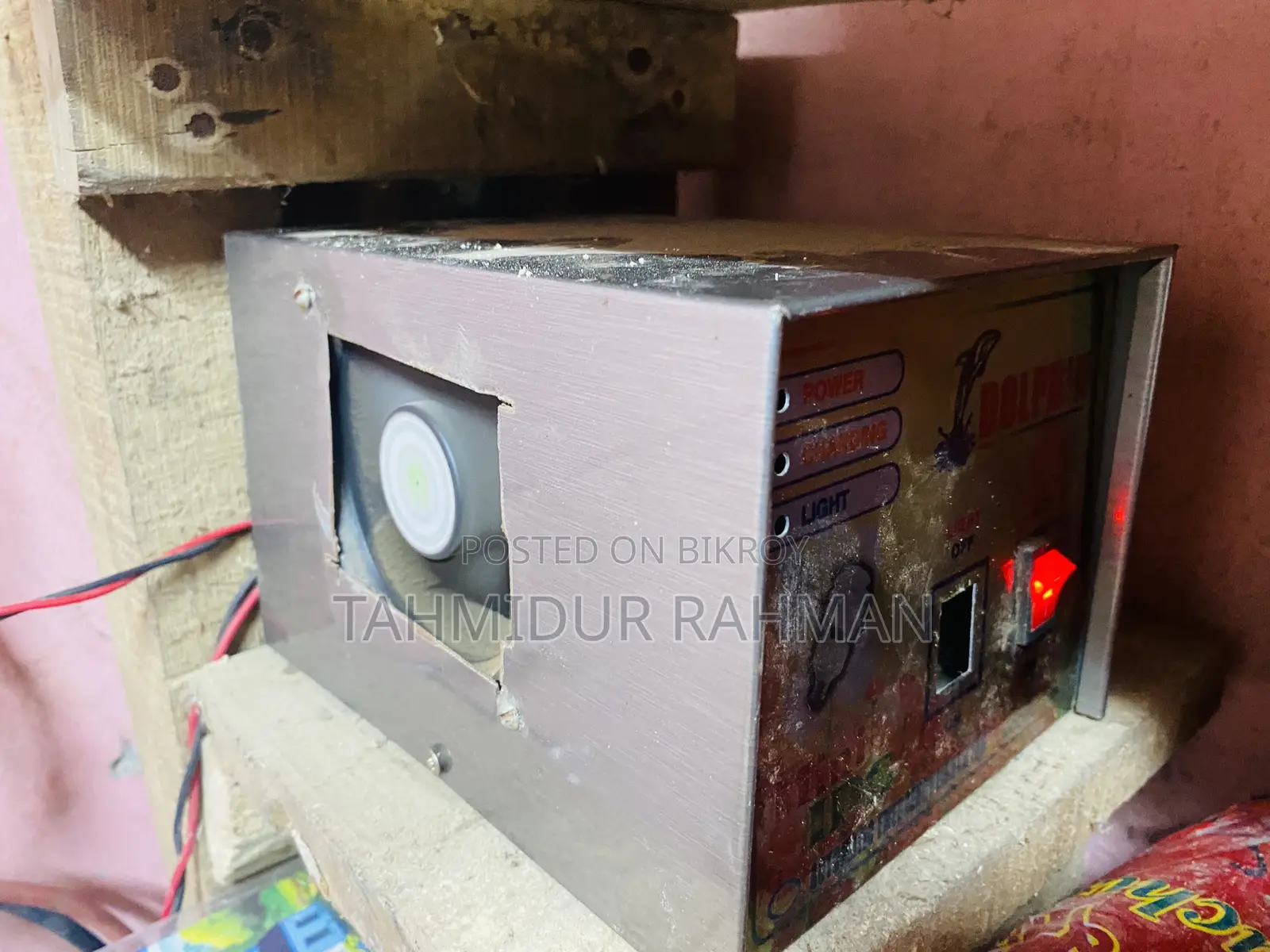 12v 12ah Adapter for Sale