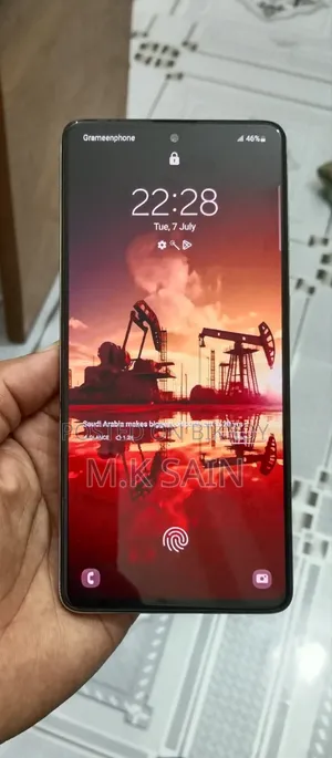 স্যামসাং গ্যালাক্সি এ৭১ ১২৮ জিবি