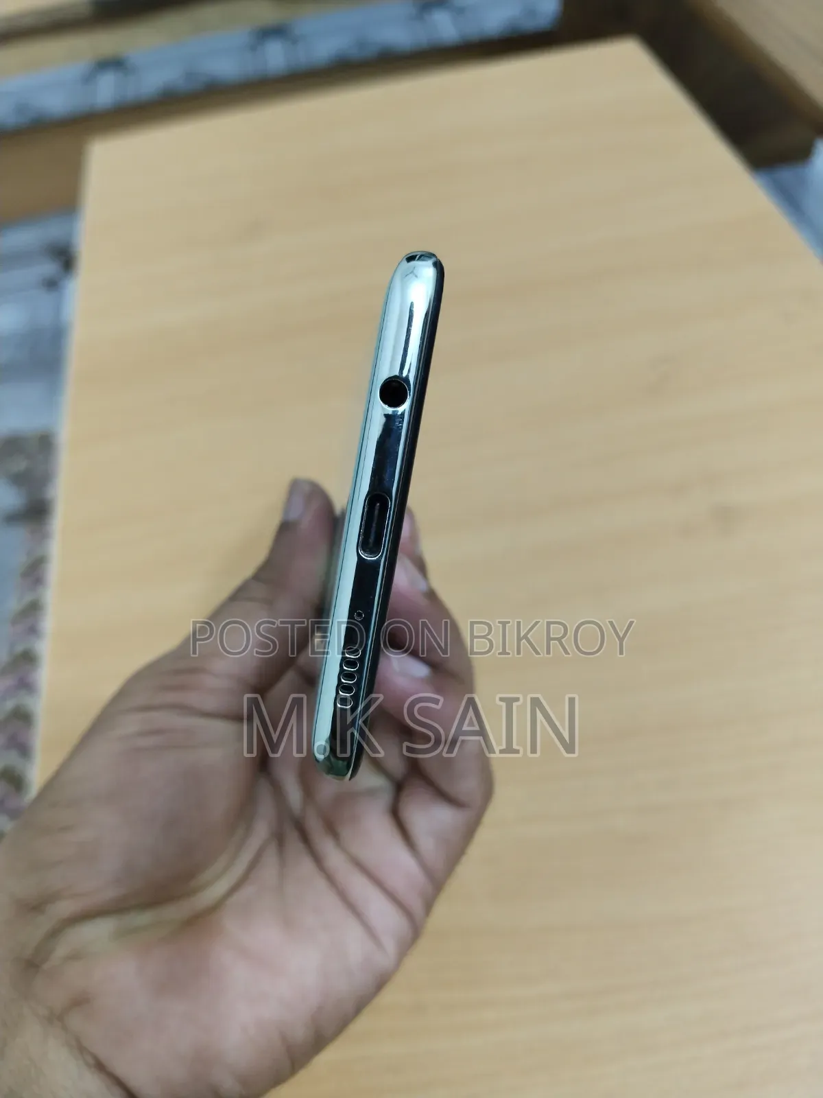 স্যামসাং গ্যালাক্সি এ৭১ ১২৮ জিবি