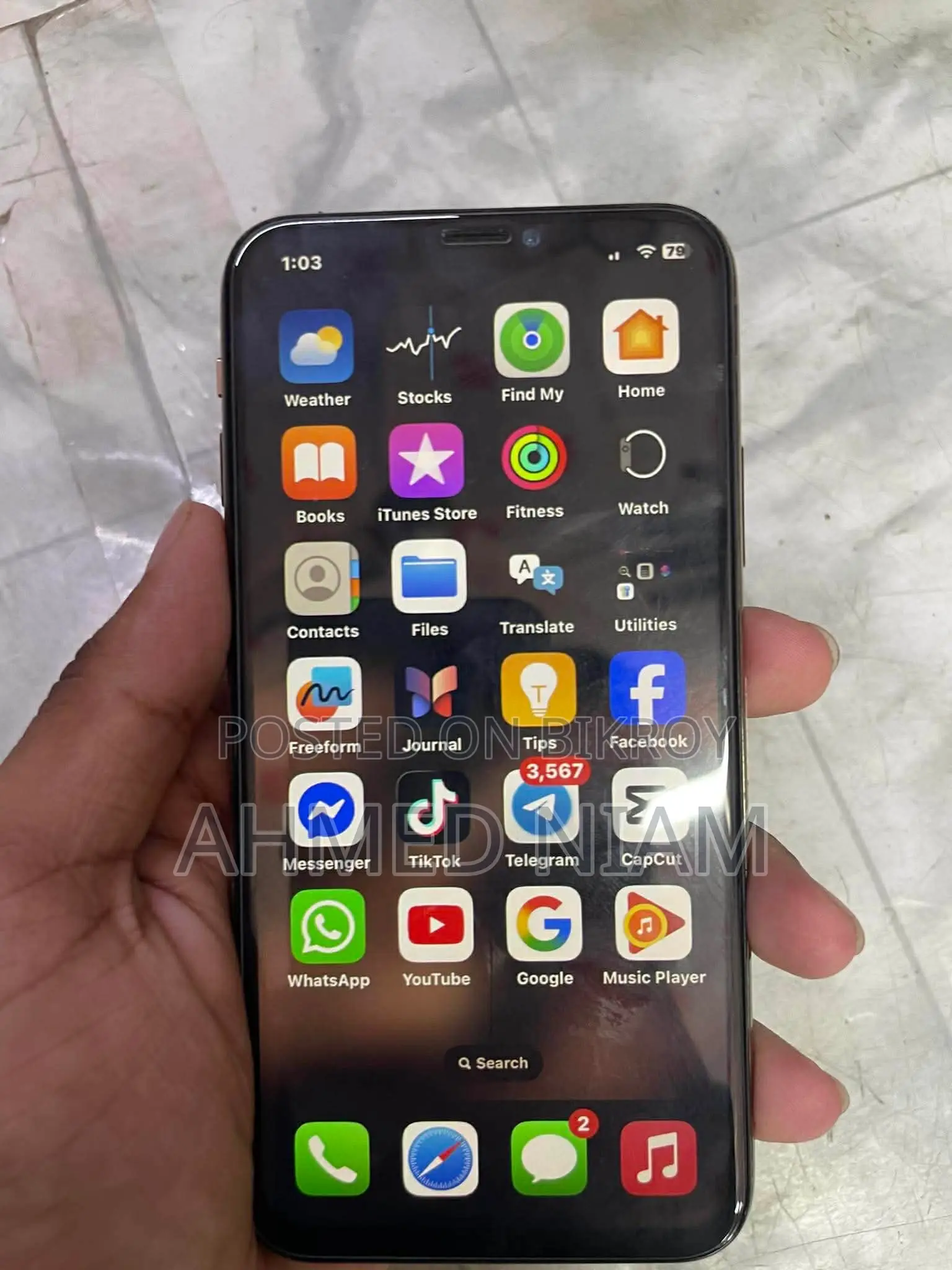 অ্যাপল আইফোন এক্সএস ২৫৬ জিবি রোজ গোল্ড