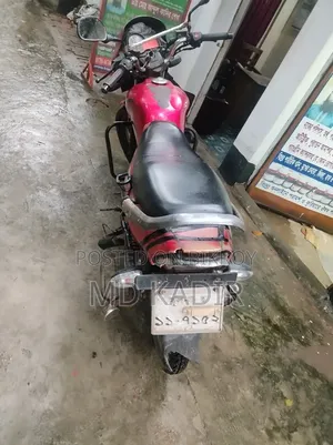 Motorcycle 2014 Red