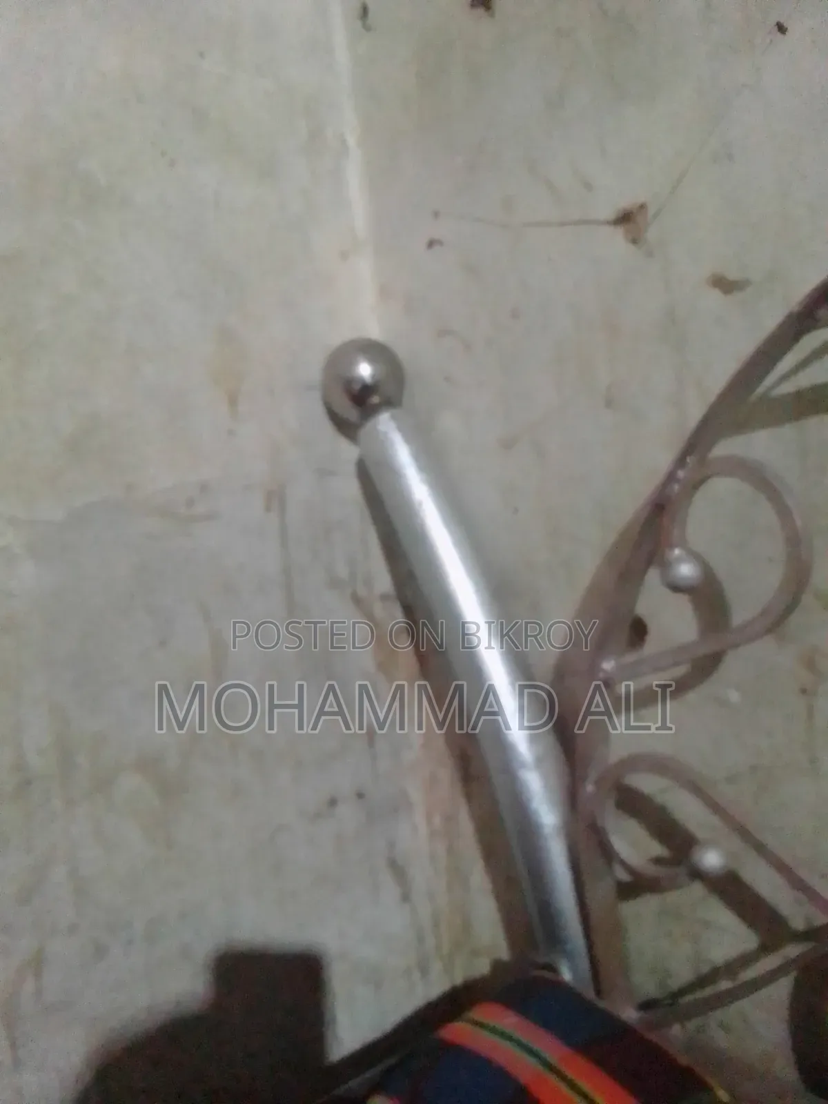 আমি একটি স্টিলের পালন বিক্রি করতে চাই আগ্রহীরা যোগাযোগ করুন
