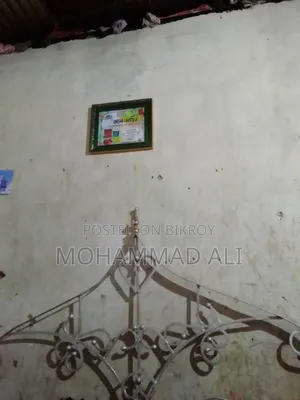 আমি একটি স্টিলের পালন বিক্রি করতে চাই আগ্রহীরা যোগাযোগ করুন