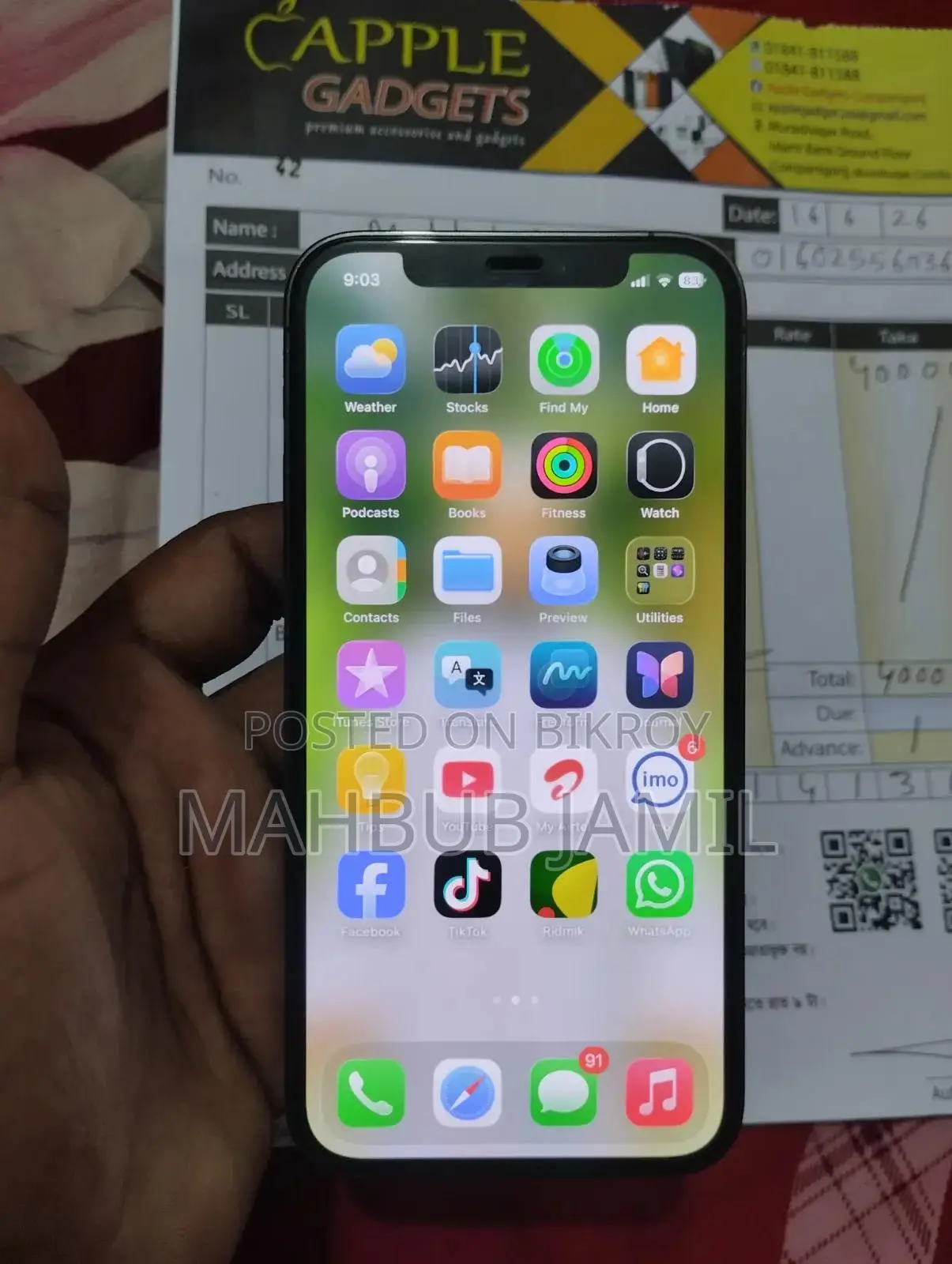 Apple iPhone 12 Pro 128 GB Black