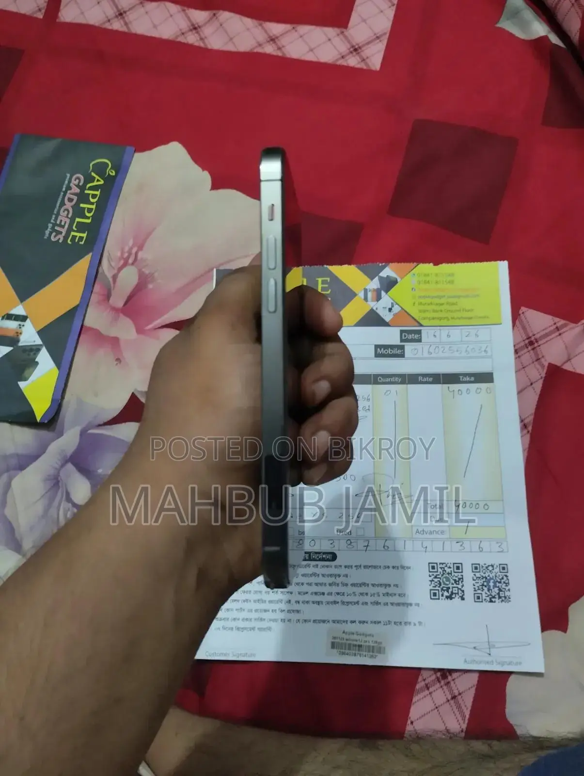 Apple iPhone 12 Pro 128 GB Black