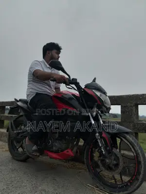 Bajaj Pulsar NS 160 2021 Red