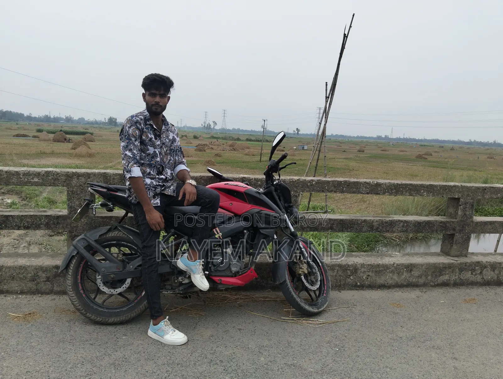বাজাজ পালসার এনএস ১৬০ ২০২১ রেড