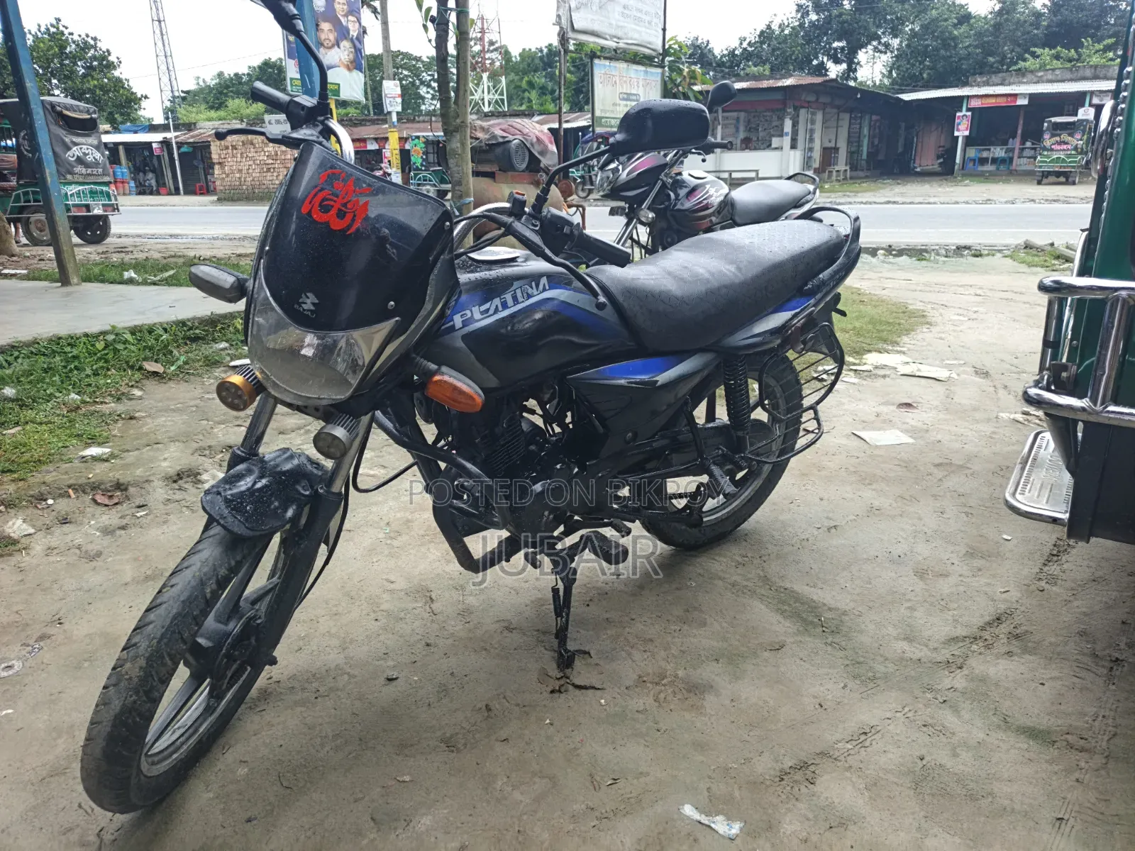 Bajaj Platina 100 2017 Black