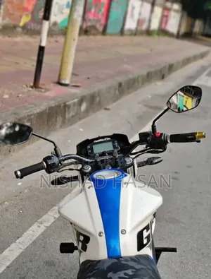 Suzuki Gixxer Monotone 2017 White