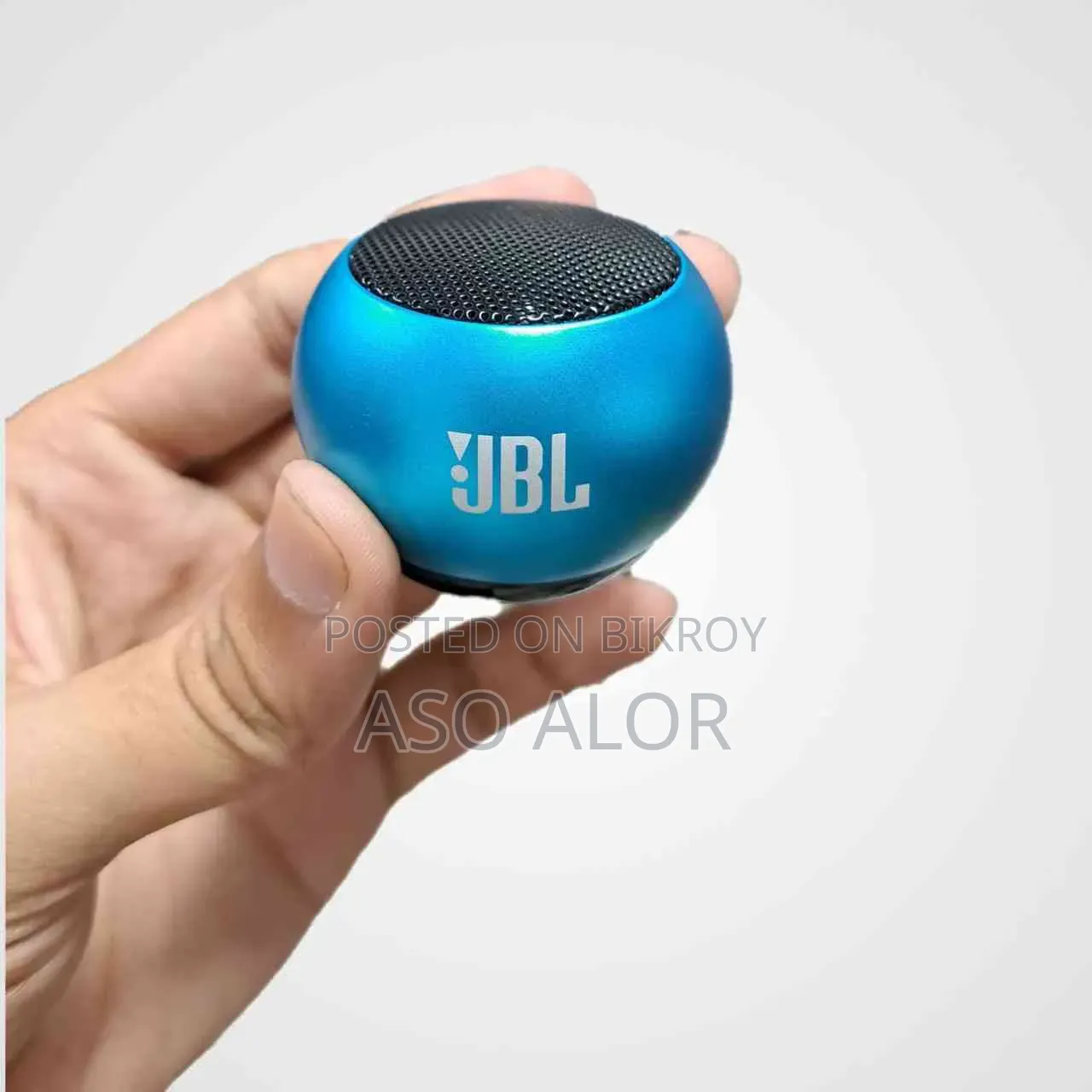 মিন বক্স Jbl
