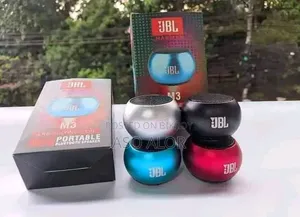 মিন বক্স Jbl